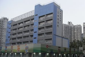 中圣書院 China Holiness College